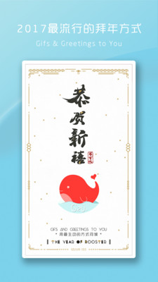 G2U app��׿������v1.0 �ٷ���