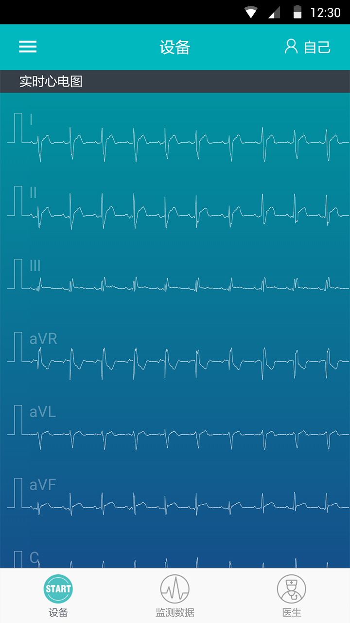 �ı����ֻ���������v1.0.1��׿��