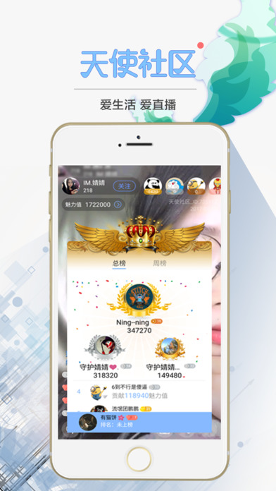 ��ʹ����appƻ��������v2.1.9 iPhone/iPad��