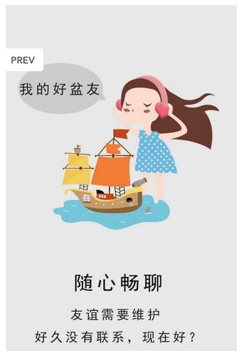 ʡ�ĵ绰(V����Ѷ)��������v1.0 ��׿��