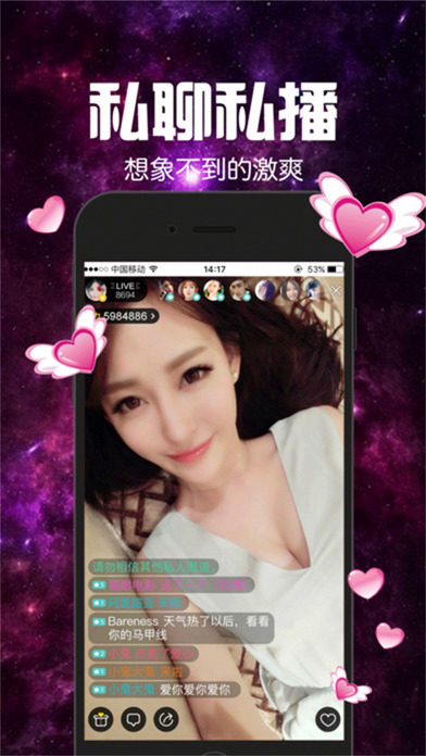 ����ֱ����vip���ط�������v1.0 ��׿��
