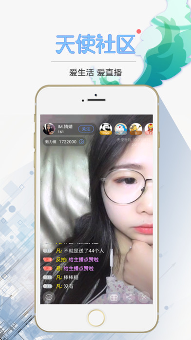 ��ʹ��������itunes���°�����v2.1.9 iphone/ipad��