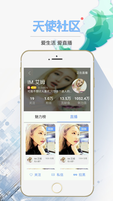 ��ʹ��������itunes���°�����v2.1.9 iphone/ipad��