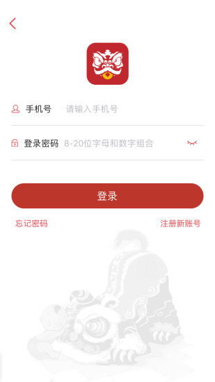 ˳��app����v1.0 ��׿��