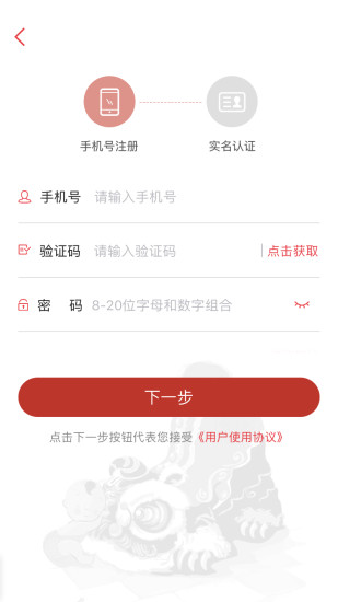 ˳��app����v1.0 ��׿��