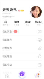 ����ֱ��(����ֱ��)��Ա�����ư�v1.2.4 ��Ѱ�
