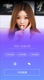 ����ֱ��(����ֱ��)��Ա�����ư�v1.2.4 ��Ѱ�
