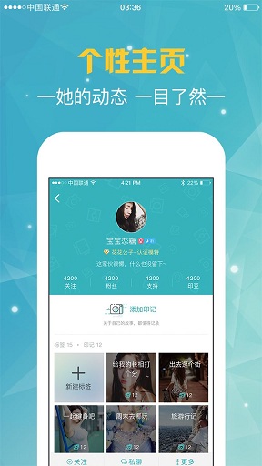 24INGֱ��app����v1.0.4 ��׿��