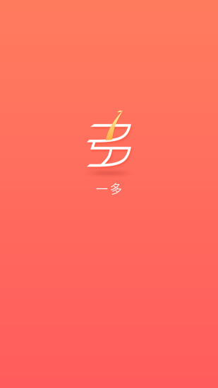 һ��app����v1.1 ��׿��