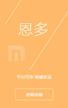��������APP����v1.2 ��׿��