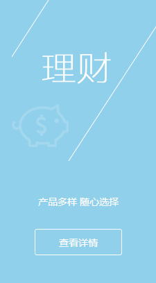 ��������APP����v1.2 ��׿��