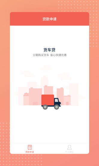 ������app����v1.0 ��׿��