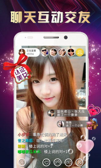 ����ֱ��iOS������v1.0.0 iPhone��