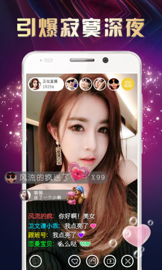 ����ֱ��iOS������v1.0.0 iPhone��