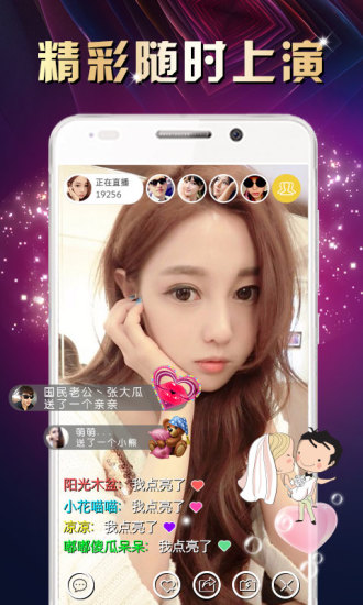 ����ֱ��iOS������v1.0.0 iPhone��
