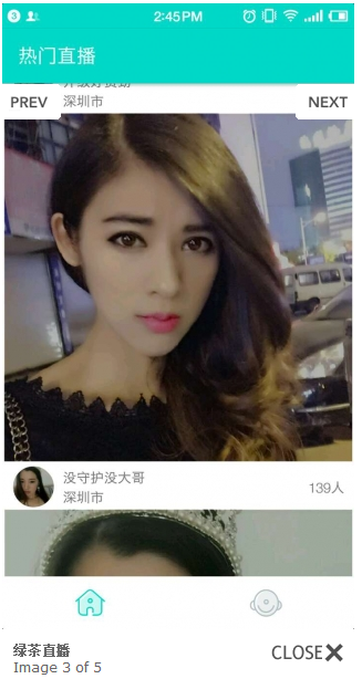 �̲�ֱ��app����v1.0 �ֻ���