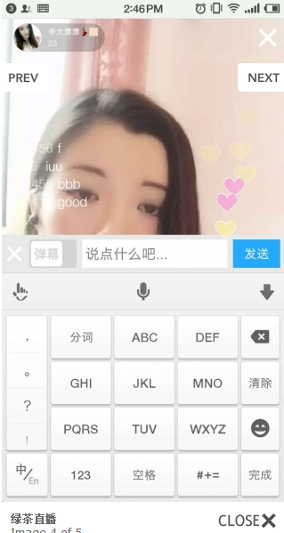 �̲�ֱ��app����v1.0 �ֻ���