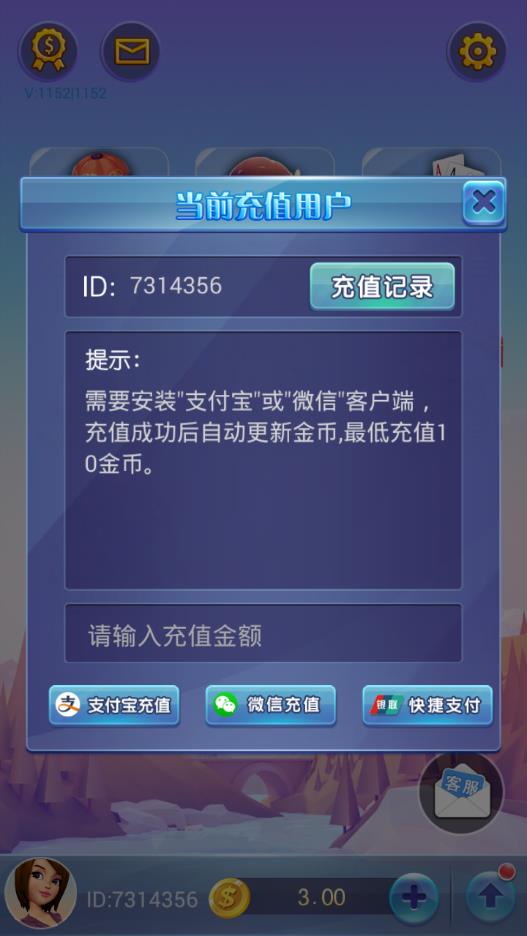 ����ţţ��������v1.0 ��Ѱ�