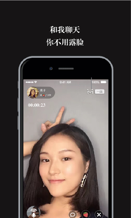 һ�������Ƶ��������v2.1 ��׿��