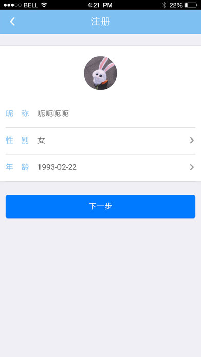 Ӱ����׿������v1.0 ���°�