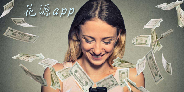 ��Դapp�ٷ���-��Դapp��Ա��-��Դ����app����