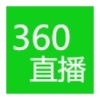 360��ɫֱ���ֻ���ٷ�����v1.0 ��׿��