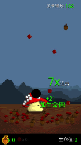 �㹽�����ǹٷ����԰�����v1.1 ���°�