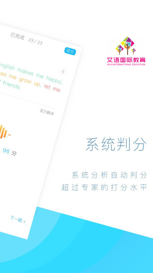 ������ʽ���app�ٷ�����v2.11.0 ��׿��