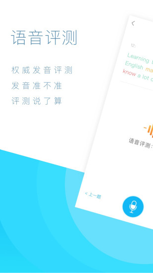 ������ʽ���app�ٷ�����v2.11.0 ��׿��