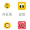 ��������appv1.1.5 ���°�