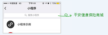 360反馈意见截图17581018659574.png