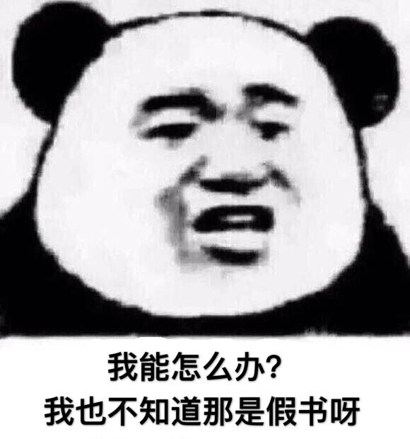 ac9eb9e1gw1fbowi5wmv4j20g40h8gmt.jpg