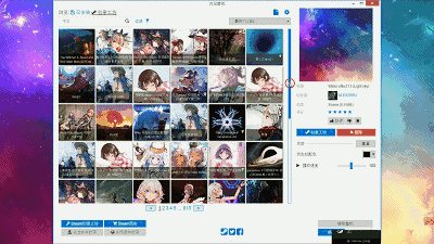 0 (2).gif
