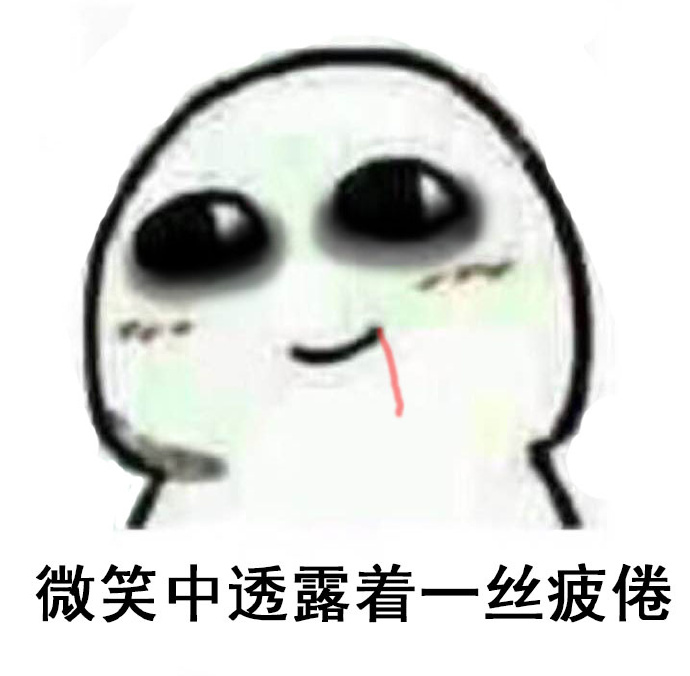 6ddb06d2ly1fdnhufxy98j20jz0jk0uk.jpg