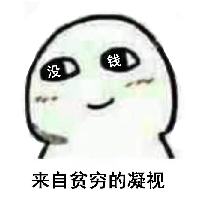 6ddb06d2ly1fdnhukju7sj20jz0jkq4q.jpg