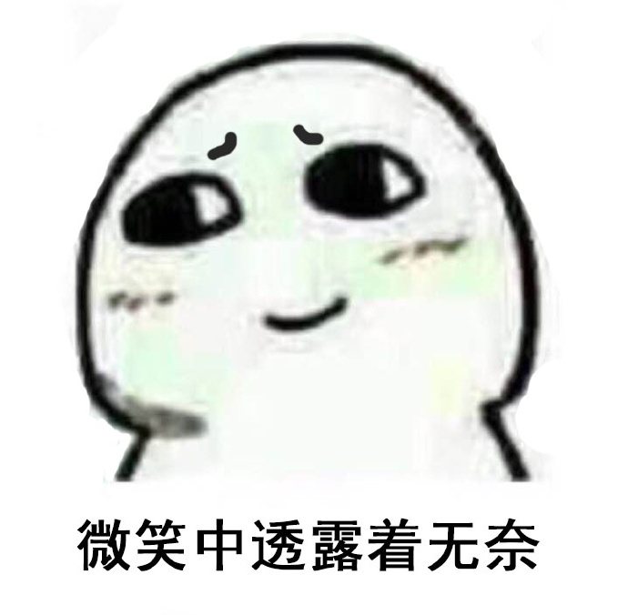 6ddb06d2ly1fdnhvsaxdtj20jz0jk40a.jpg