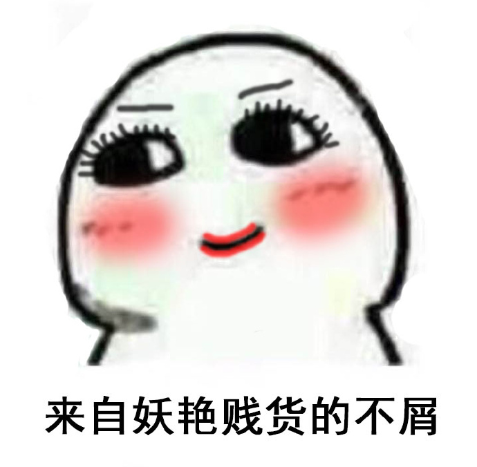6ddb06d2ly1fdnhumiwn4j20jz0jkjtb.jpg