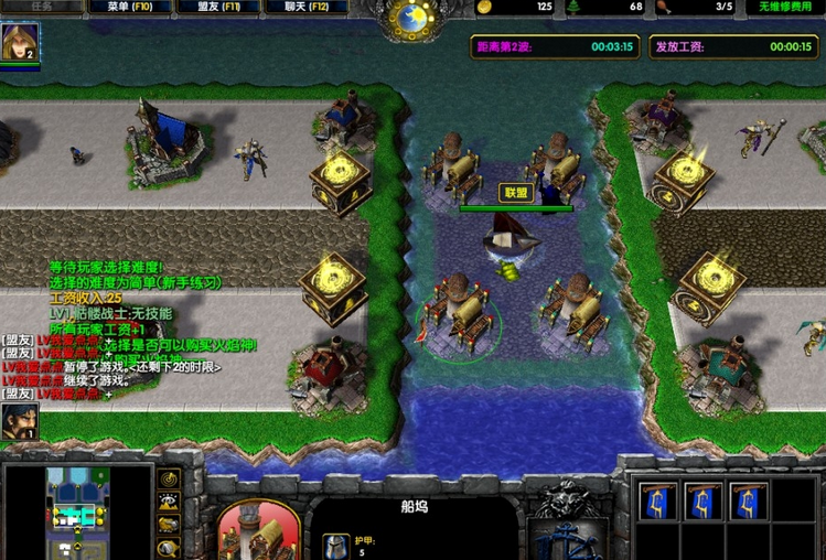 huo xcf.png