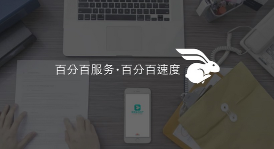 360反馈意见截图1627090810611899.png