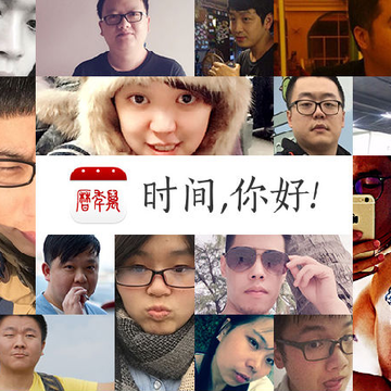 360反馈意见截图16480311356244.png