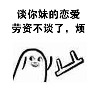 a6865c85jw1f2t2fzjdp3j209208caa8.jpg