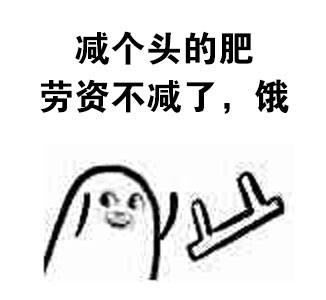 a6865c85jw1f2t2g0qfscj209208c3yn.jpg