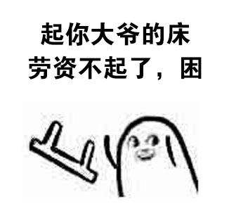 a6865c85jw1f2t2g025q2j209208cmxb.jpg