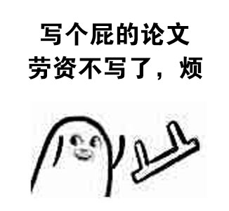 a6865c85jw1f2t2g1xpimj209208cdfz.jpg