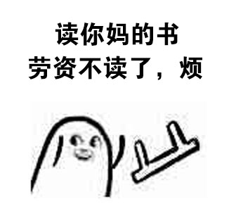 a6865c85jw1f2t2fxzw12j209208caa7.jpg