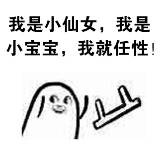 a6865c85jw1f2t2g31m4bj209208ct8w.jpg