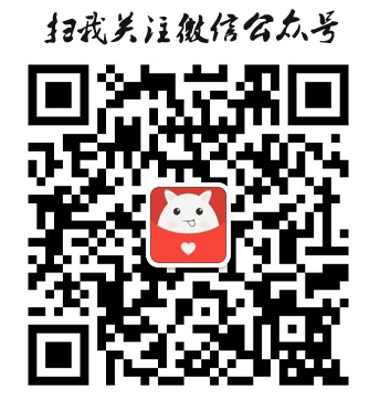 wxcode.png
