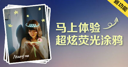 图层 6 副本.jpg