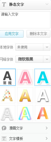 图层 8 副本.jpg