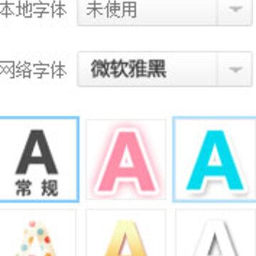 图层 8 副本.jpg